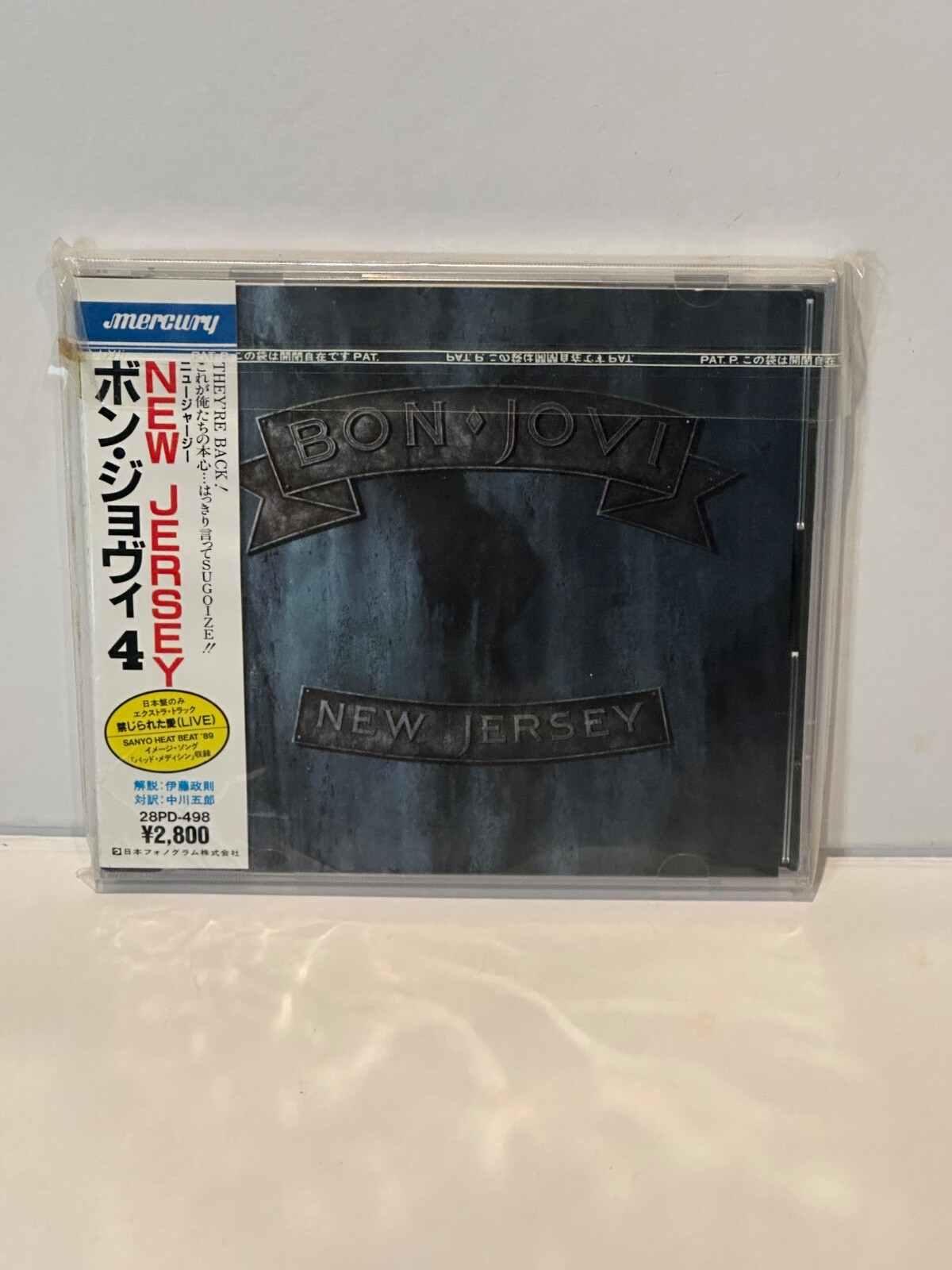 BONJOVI コレクション Amazon.co.jp: Bon Jovi Greatest Hits - The Ultimate