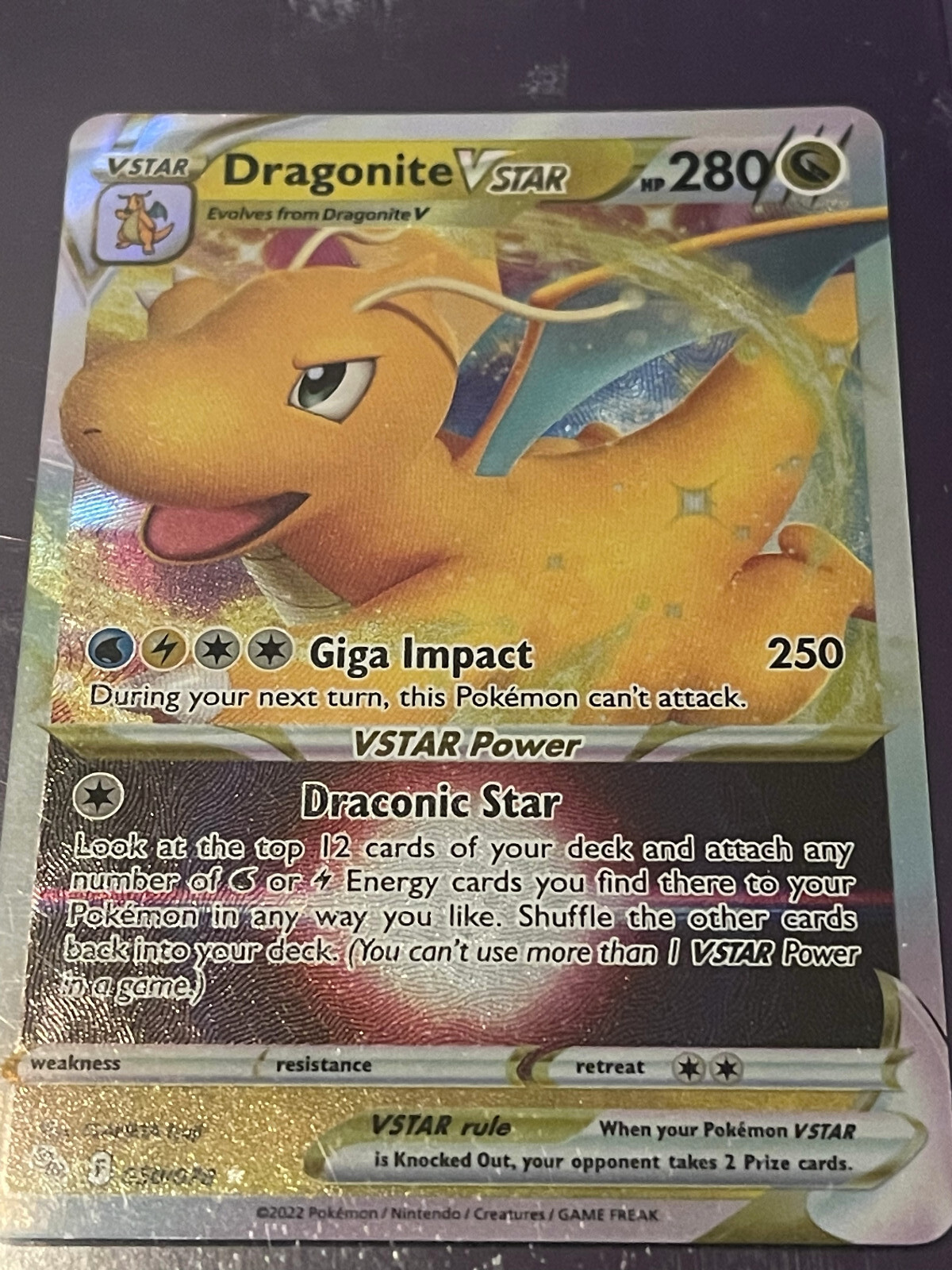 ポケモンカードゲーム Dragonite VSTAR コレクションシュリンク付き ポケモンカードゲーム Dragonite VSTAR コレクションシュリンク
