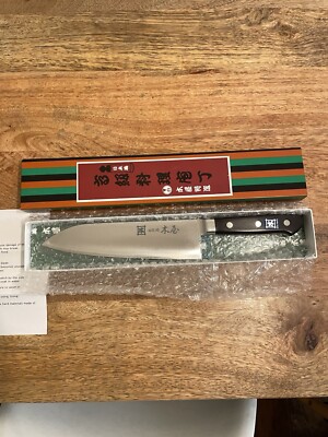 Kiya (木屋) discontinued HAP-72 HAP72 180mm Santoku Knife Made In Japan