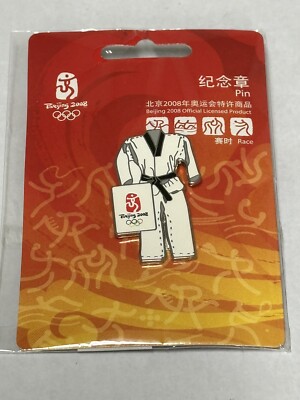 2008 Beijing Olympic Pin judo .
