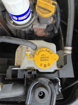 Used Coolant Bottle fits: SUBARU IMPREZA 08 09 10 11 12 13 14 15 16