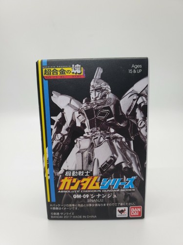 GUNDAM STABDart: SINAMJU/シナンジュ GUNDAM STANDart: SINANJU STEIN と 1/72 VF-1 バルキリー