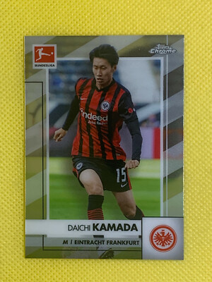 DAICHI KAMADA 2020-21 Topps Chrome Bundesliga Base Card #34