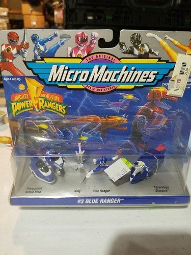 マイティ・モーフィン・パワーレンジャー マイクロマシーンズ イレーサー 消しゴム Vintage 1994 Mighty Morphin Power Rangers Micro Machines