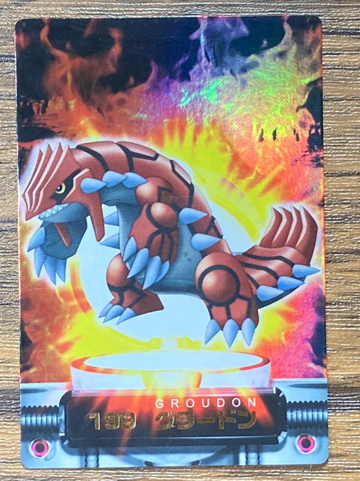 【PSA10】 0022 アクア・アタック　bagooon パンツァー　初期 69380 アクアアタックBAGOOONパンツァー 弩級合身ジェット