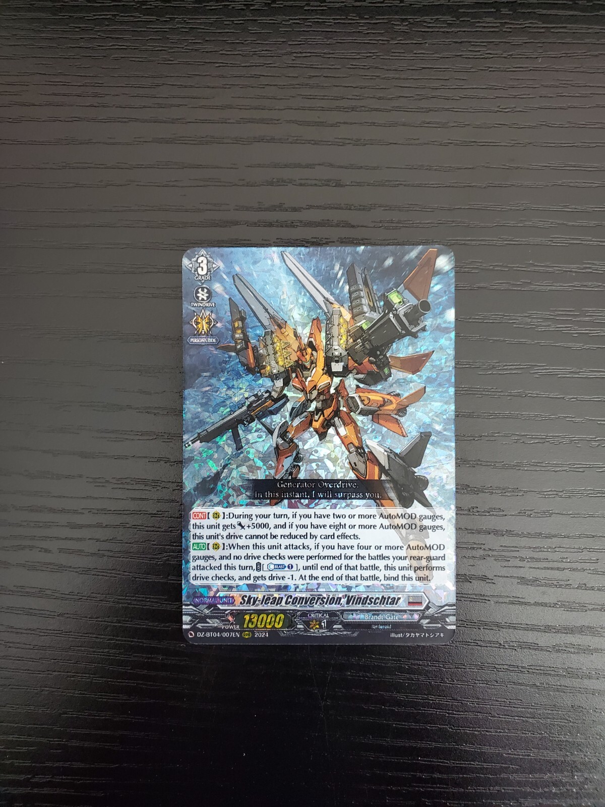 Cardfight Vanguard - Sky-leap Conversion, Vindschtar - DZ-BT04