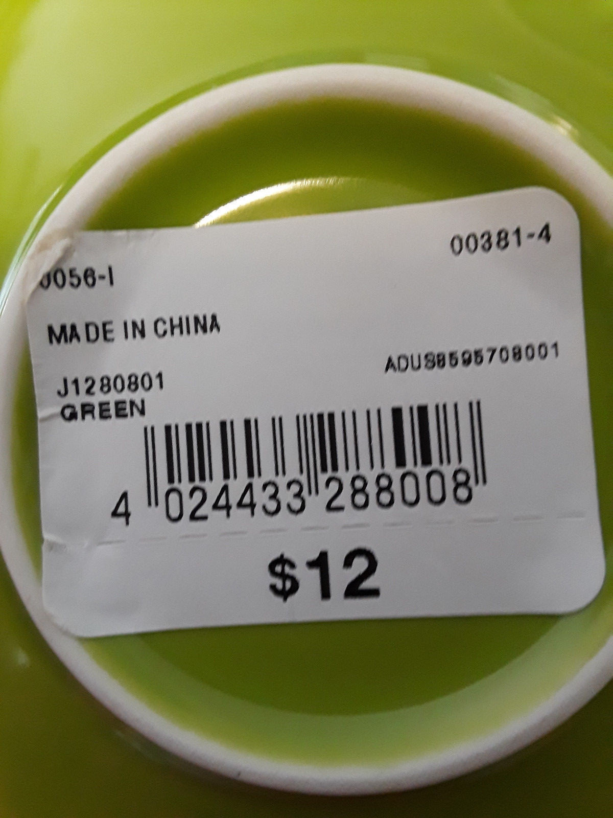 Demitasse Tea cup and Saucer Sets Germany, Porcelain Lot of 4 (A-3)