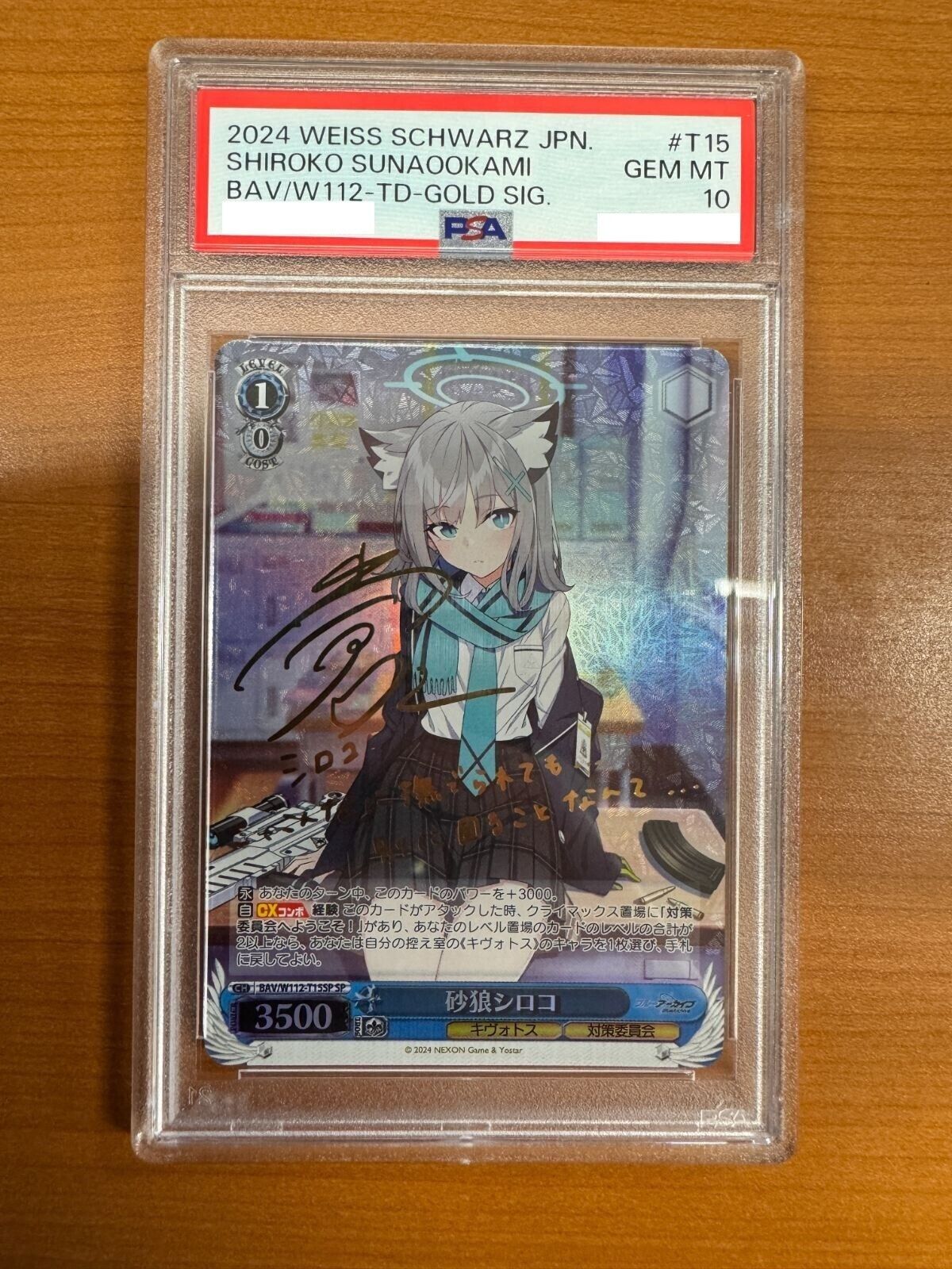 PSA 10 Weiss Schwarz Signature Blue Archive Shiroko BAV/W112 PSA 10 Weiss Schwarz Signature Blue Archive Shiroko BAV/W112