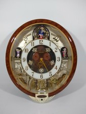 seiko