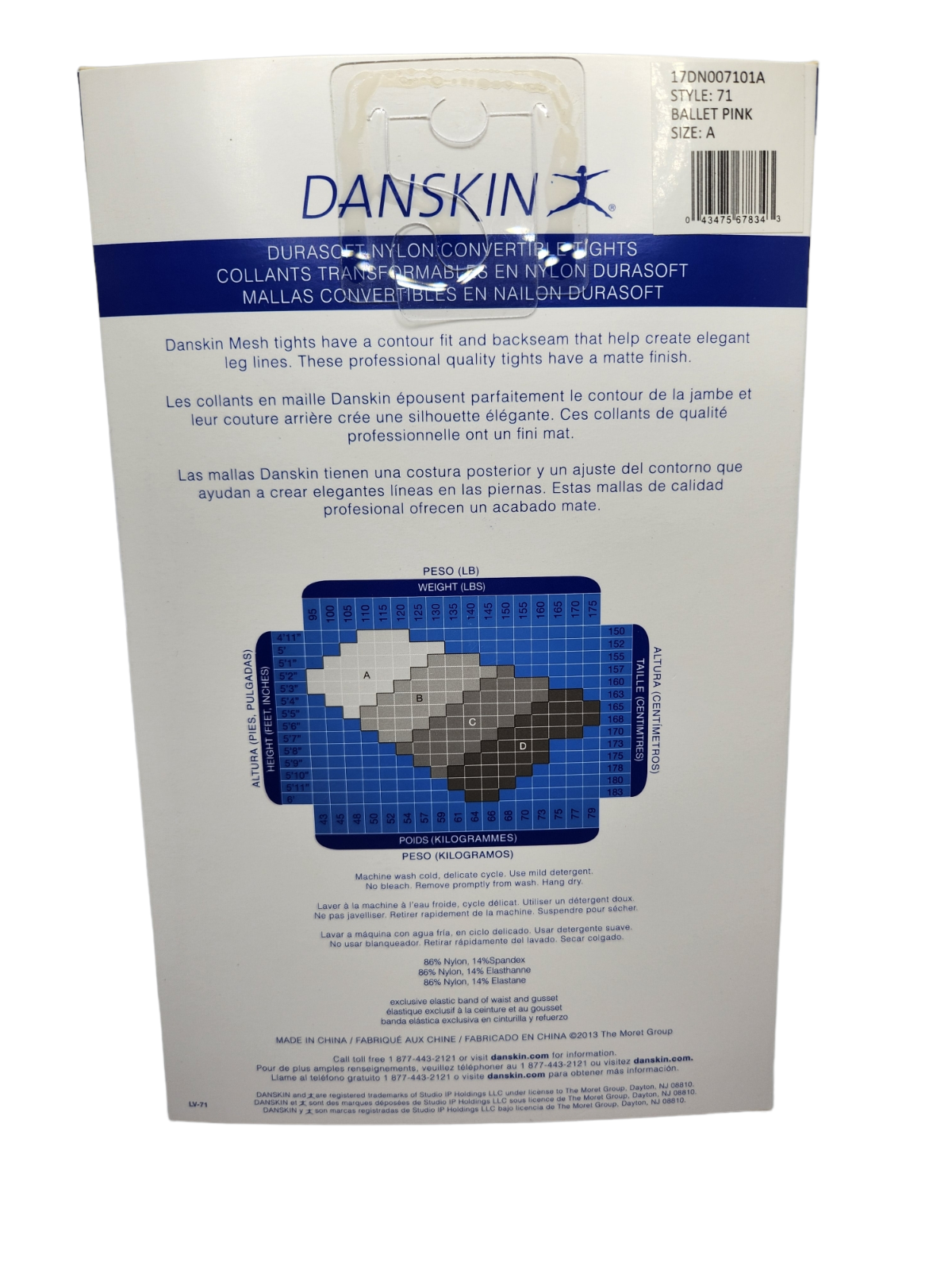 Danskin convertible tights hot sale