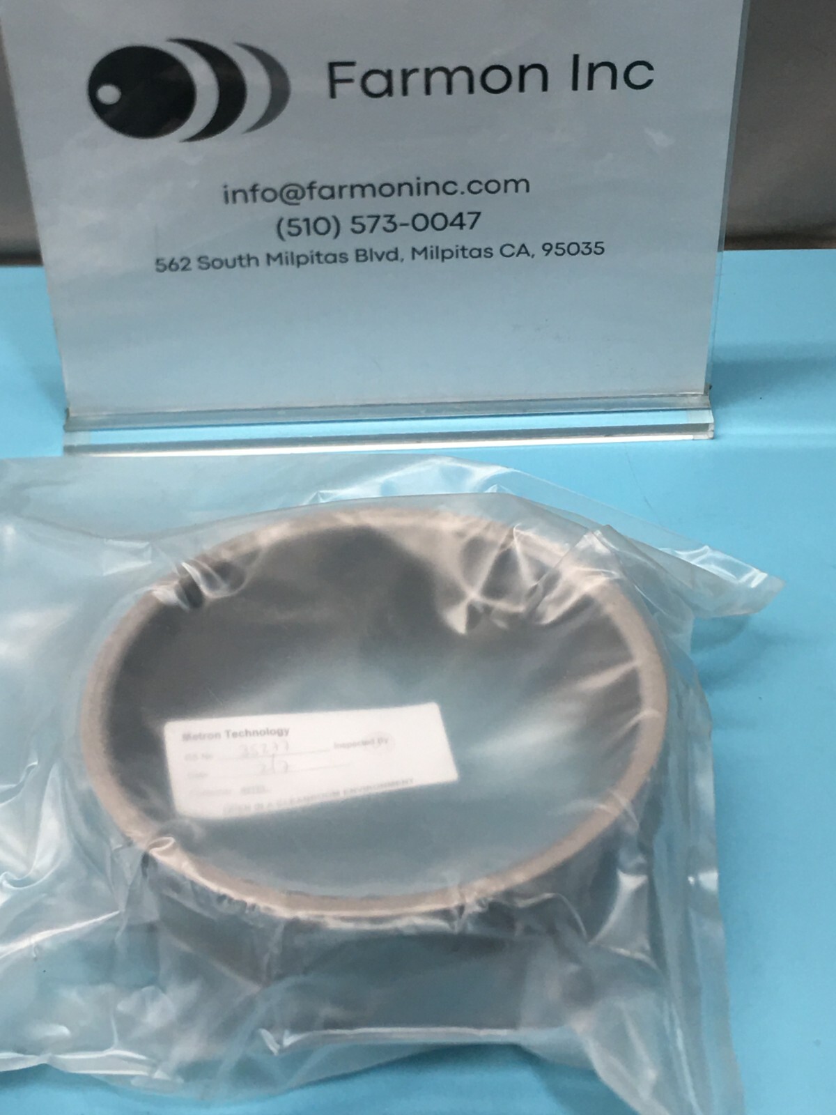 MRC D116374 Shield, Gate Valve Spacer, 164207