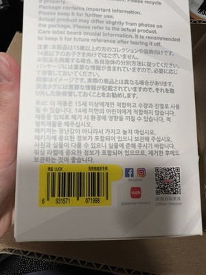 Fotos del artículo de un comprador verificado