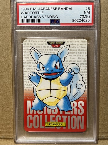Wartortle PSA 7