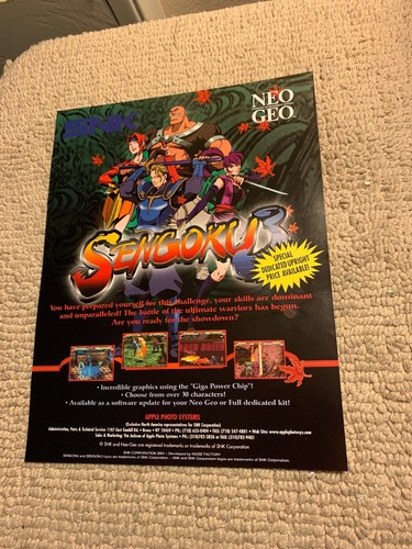 Vanguard II SNKアーケードゲーム パンフレット チラシ Yahoo!オークション - 昭和レトロ//新日本企画 SNK アーケード