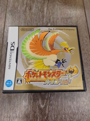 Nintendo DS Pokemon HeartGold Japanese Version CIB Authentic Nintendo DS Pokemon HeartGold Japanese Version CIB Authentic