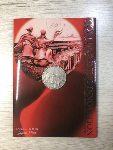 国際コインデザインコンペティション　2007 2009 2個セット　純銀メダル Japan International Coin Design Competition 2007 Pure Silver