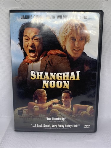 ウォヌ DVD The Magnificent (DVD) Chen Sing, Carter Wong, PAL FORMAT