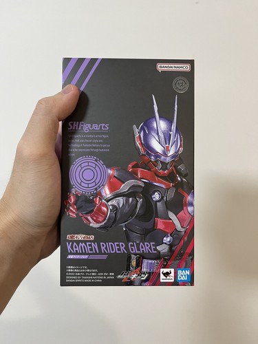 sh figuarts kamen rider glare game master kamen rider geats