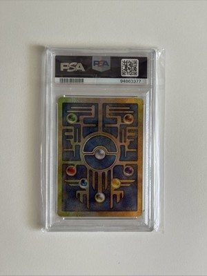 Foto dell'oggetto di un acquirente verificato