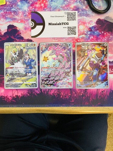 electabuzz Non Holo English Pokemon TCG BKAK862 | eBay electabuzz Non Holo English Pokemon TCG BKAK862 | eBay