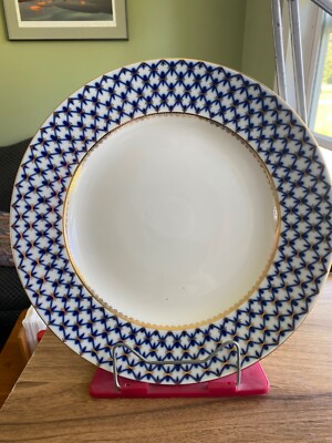 Cobalt Net 12'' Wavy Edge Serving Platter Russian Lomonosov porcelain