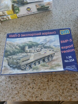 1/35 Um BMP-3, export version. SEALED.