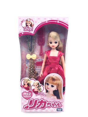 Takara Tomy Japan Licca Chan 9in Doll LD-12 Red Party Dress Golden Hair NRFB
