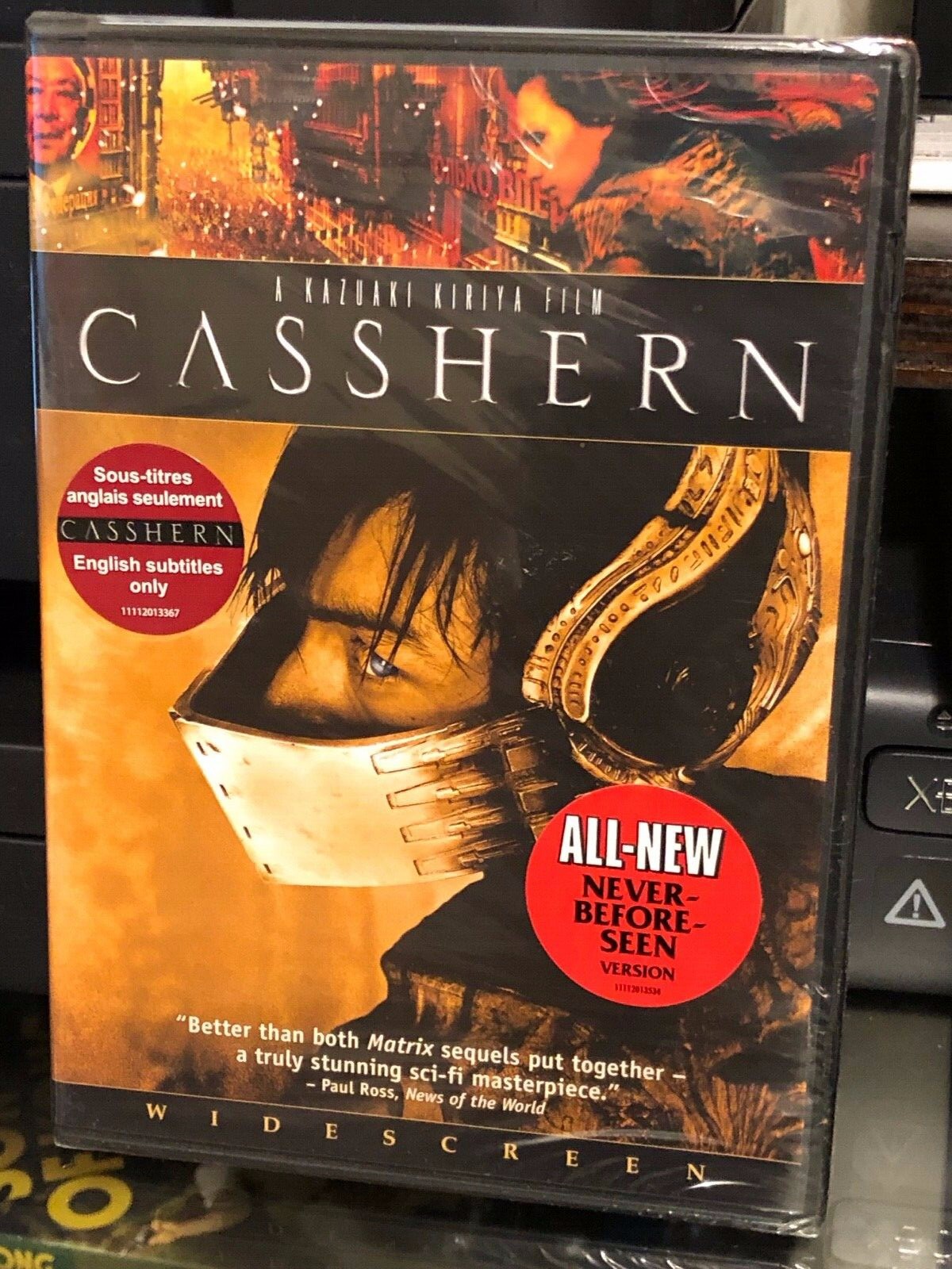 Casshern (DVD) Kauzuaki Kiriya, Kumiko Aso, Japanese Lang