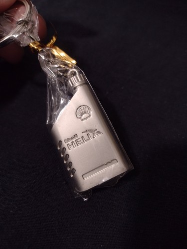 Vintage Key Ring Fob