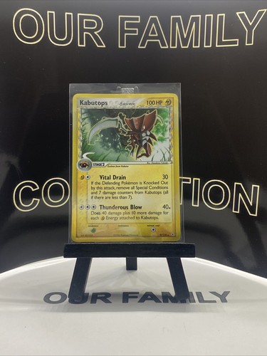psa9 カブトプス ホロ デルタ $_12.JPG?set_id=880000500F