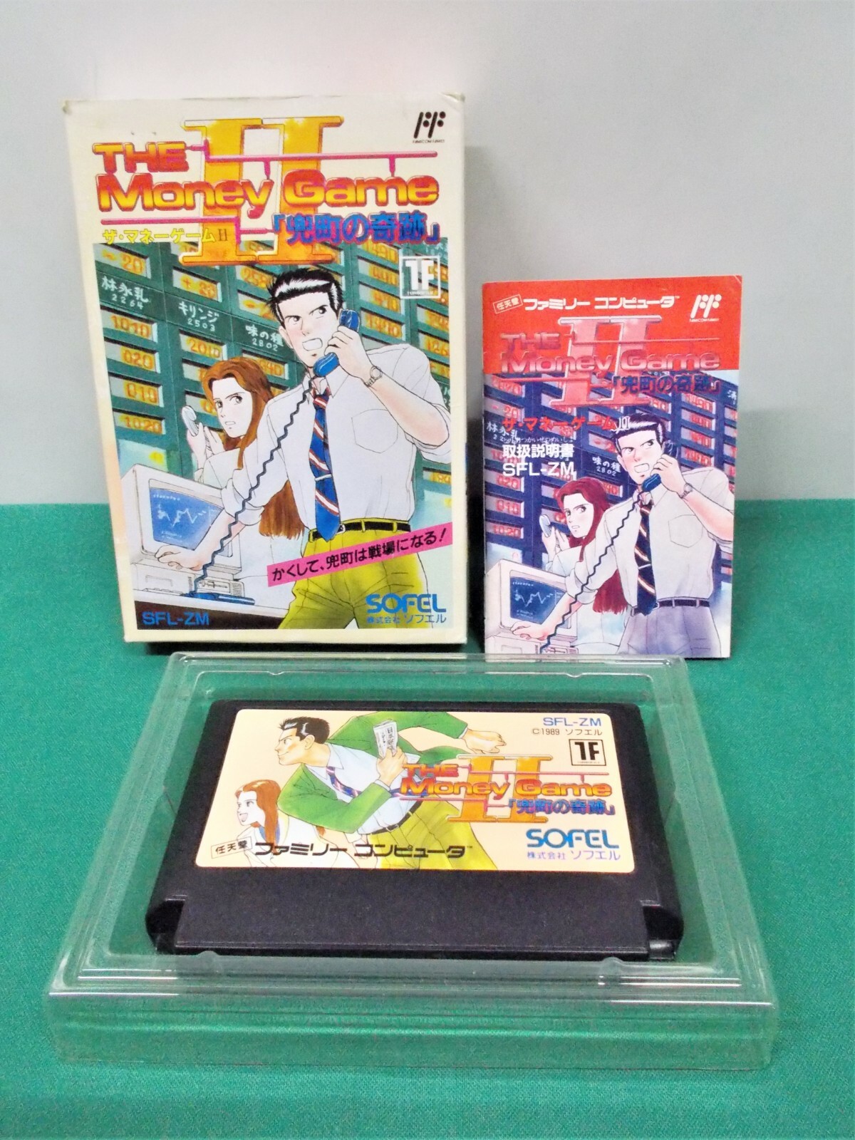 NINTENDO FAMICOM NES JAPAN 9 GAMES SET | eBay