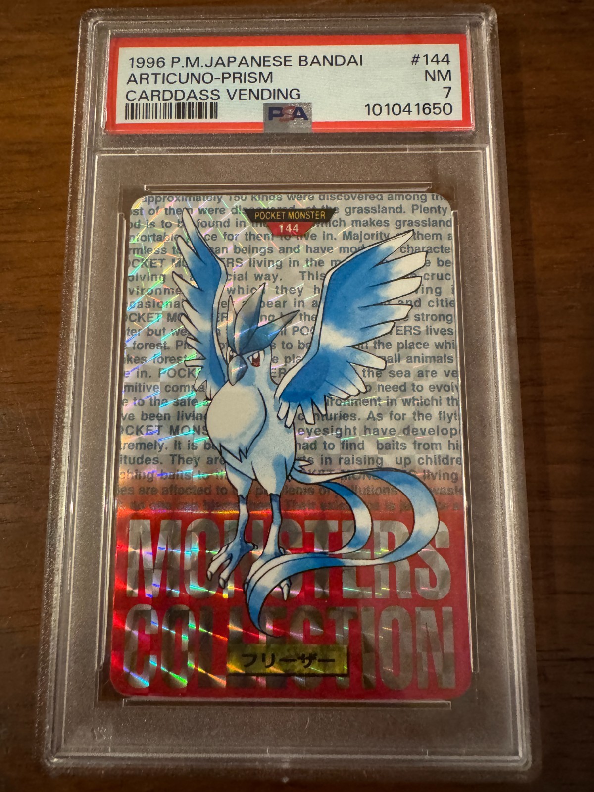 Articuno PSA 7