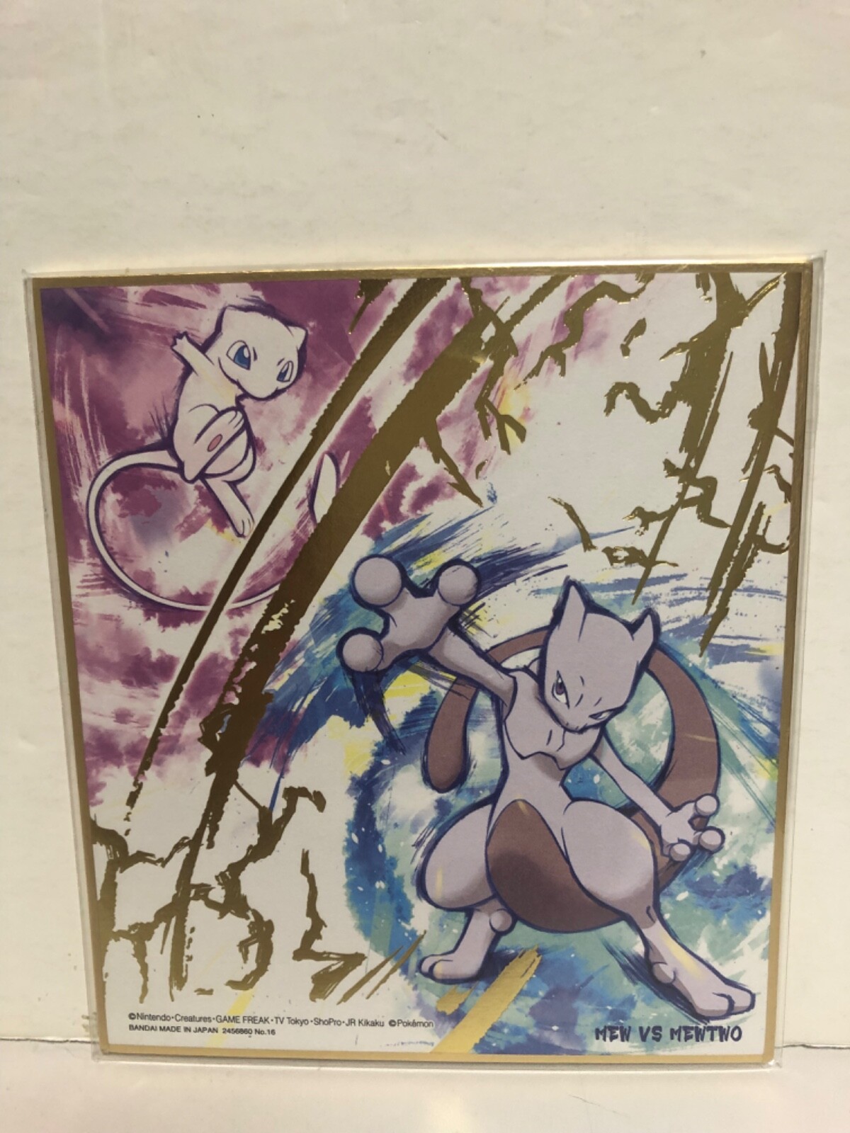 2016 Pokémon Shikishi Mew vs Mewtwo #16 Mew VS Mewtwo Gold Foiled Ver No 16 Pokemon Shikishi Art