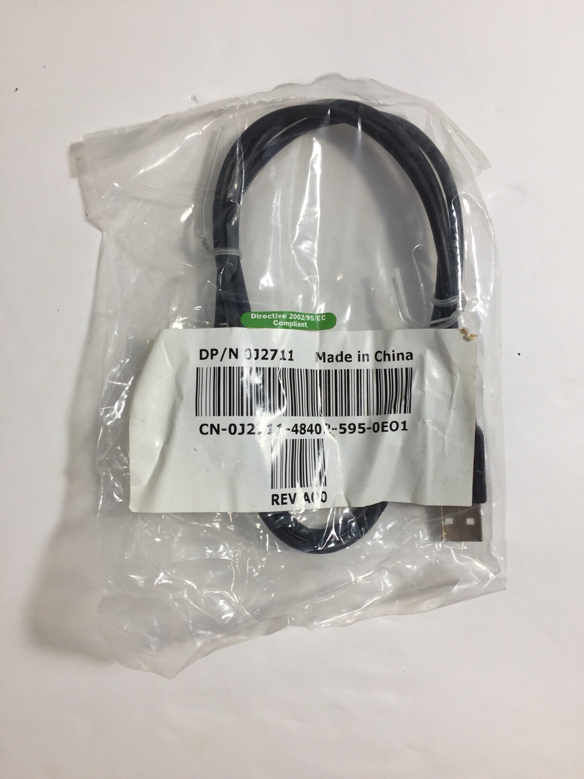 Dell FDDM-101 Floppy Drive Module With Soft Case and USB cord OEM New Sealed
