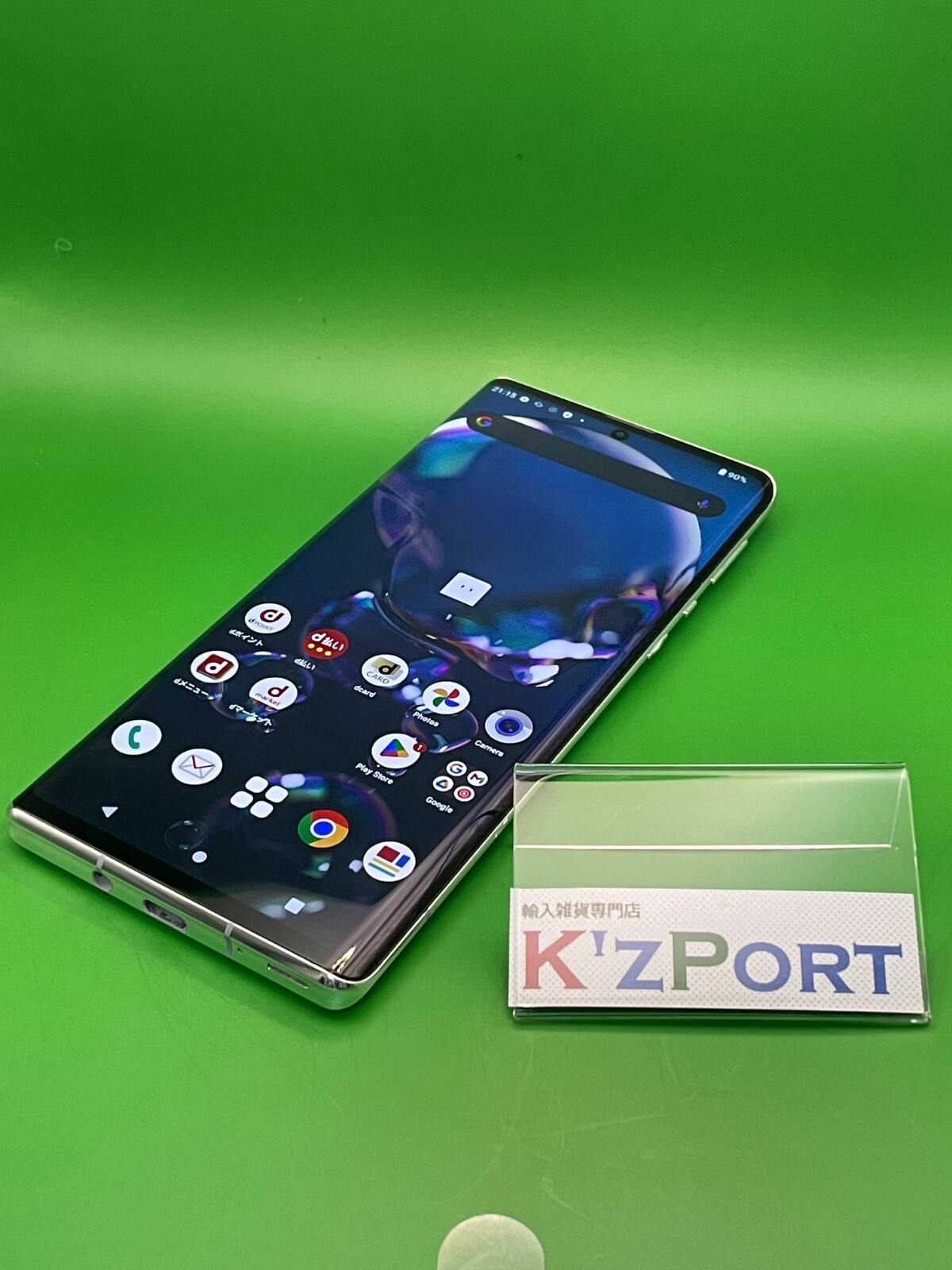 AQUOS - 【A】SH-51B/AQUOS R6/354970111470759 SHARP AQUOS R6 5G Android Phone Leica Lens 1 inch SH-51B