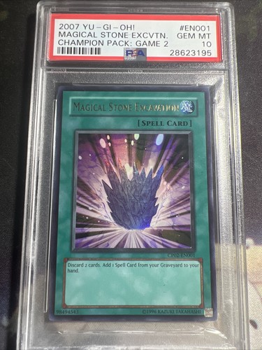 マジック：ザ・ギャザリング MTG VOLCANIC PSA10 マジック：ザ