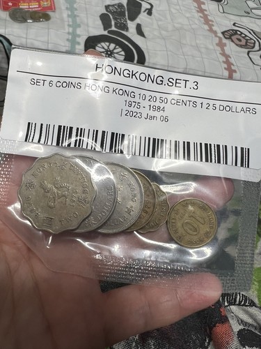 Hong Kong Dollars  香港廃盤硬貨６種類セット Hong Kong Dollars 香港廃盤硬貨6種類セット