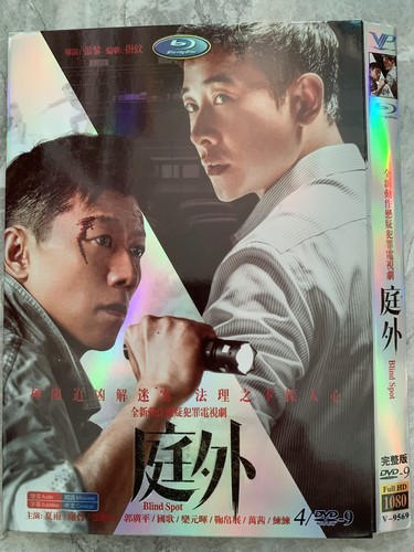 GONG YOO 10周年記念公演 DVD 中山優馬｜ライブBlu-ray&DVD『YUMA NAKAYAMA 10th ANNIVERSARY