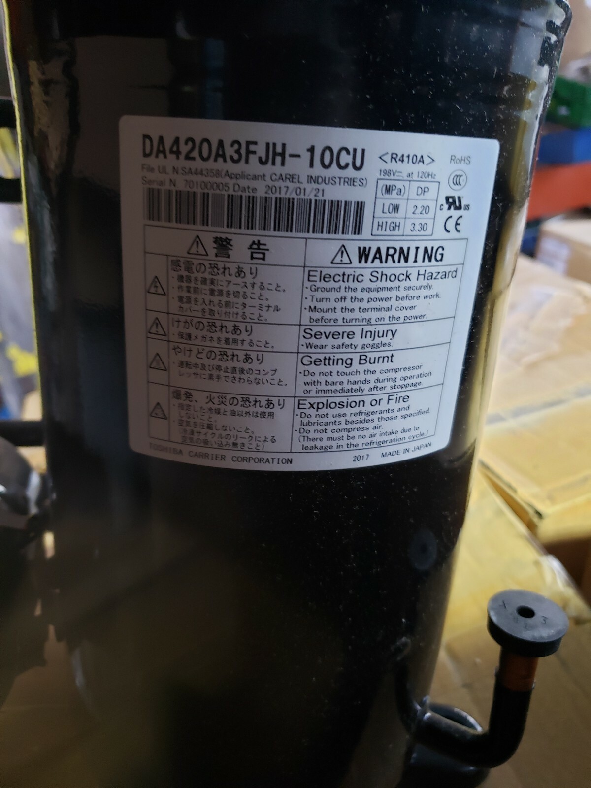 Toshiba BLDC DA-420 Variable Speed DC Compressor ZCCTDA4200 Toshiba BLDC DA-420 Variable Speed DC Compressor ZCCTDA4200