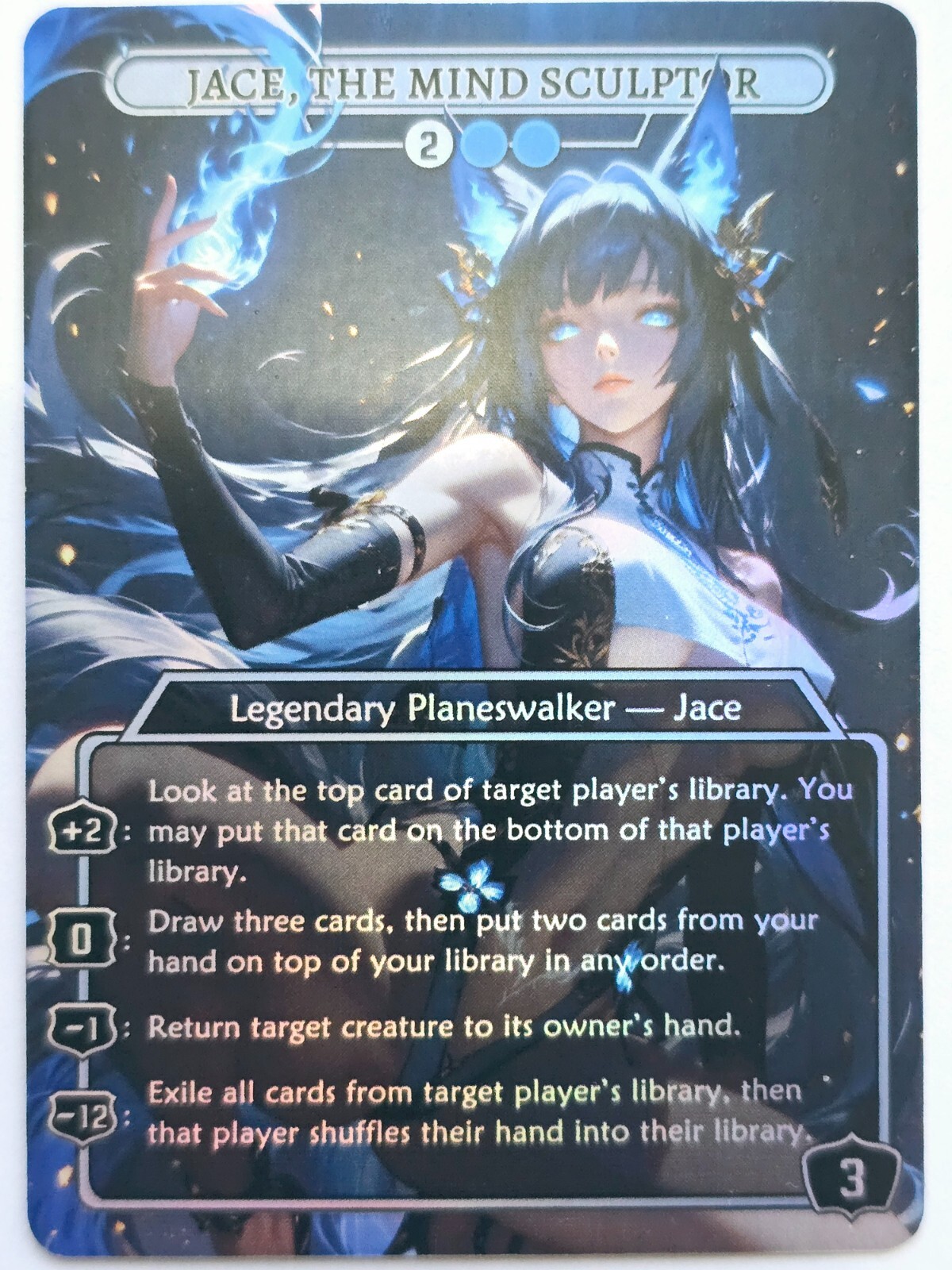 マジック：ザ・ギャザリング Jace the mind sculptor ftv mtg Jace, the Mind Sculptor · Bloomburrow Commander (BLC) #75