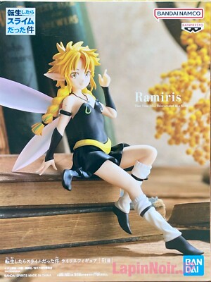 That Time I Got Reincarnated as a Slime figure Ramiris BANPRESTO