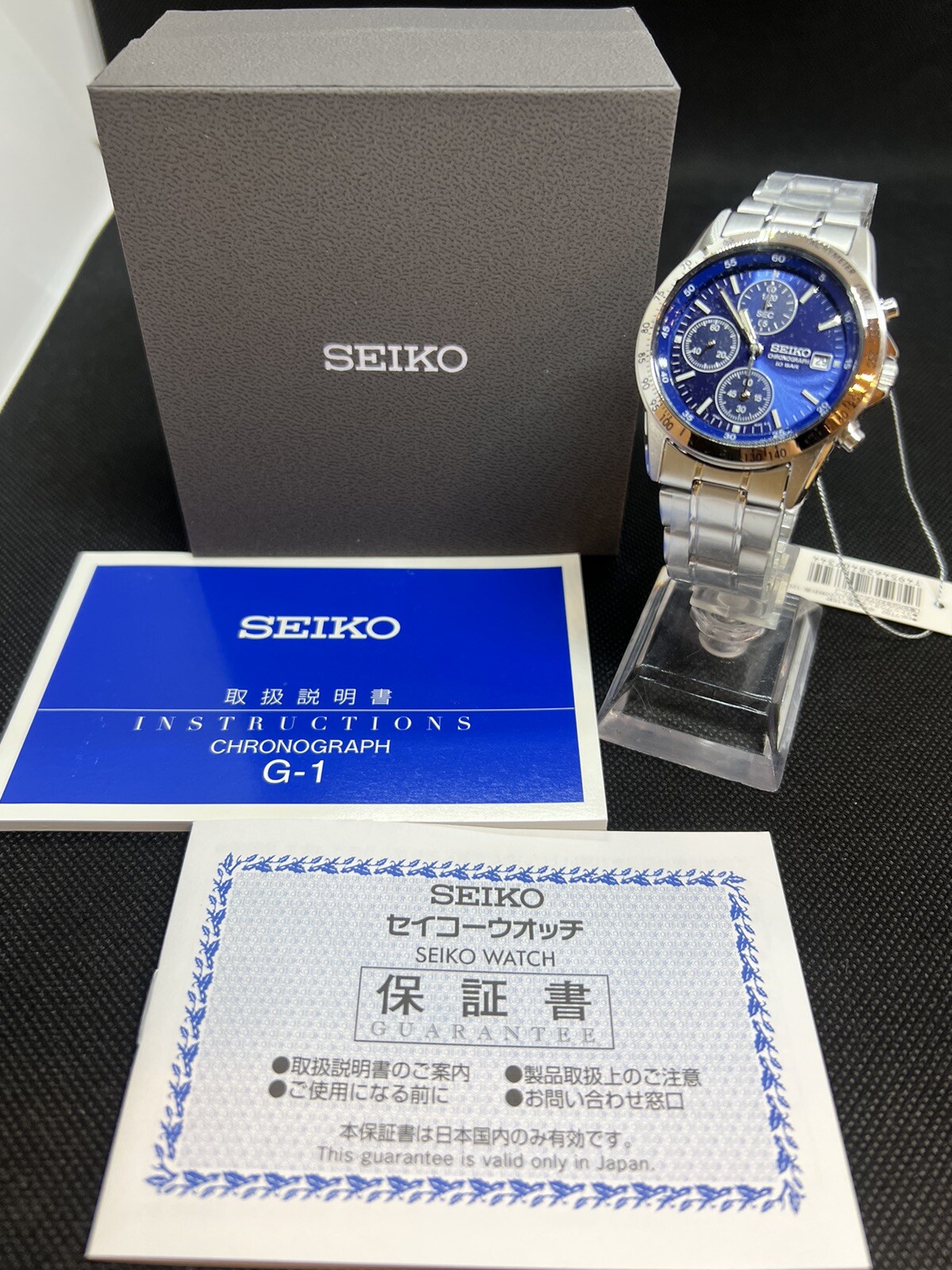 SEIKO 腕時計 SBTQ071 稼動品、説明書、保証書あり SEIKO 腕時計 SBTQ071 稼動品、説明書、保証書あり SEIKO