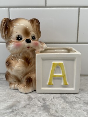 Inarco Brown Puppy with ABC Block Planter