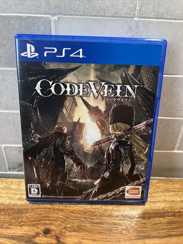 コードヴェイン CODE VEIN - 