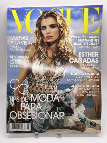 女性情報誌 VOGUE Italia 2004 No.647 女性情報誌 VOGUE Italia