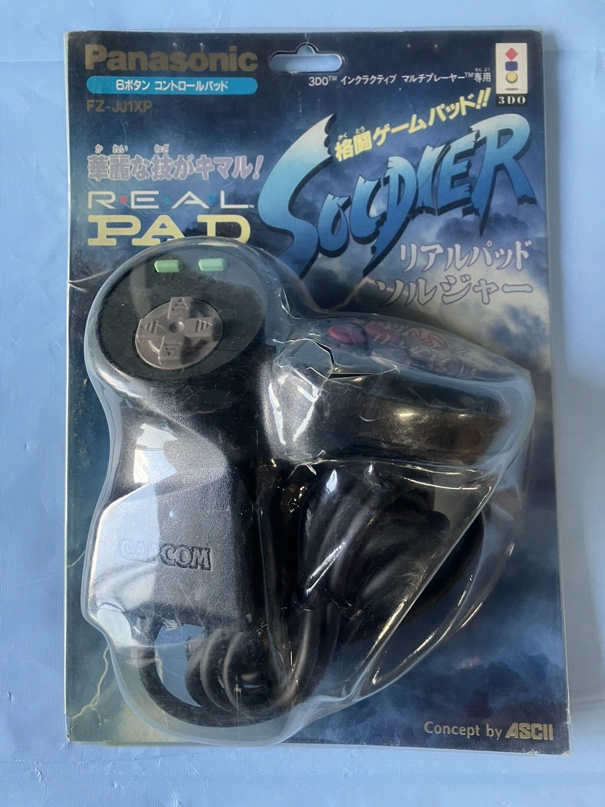 Panasonic REAL ゲーム機本体　専用カセット3枚 Panasonic REAL ゲーム機本体 専用カセット3枚 Panasonic REAL ゲーム