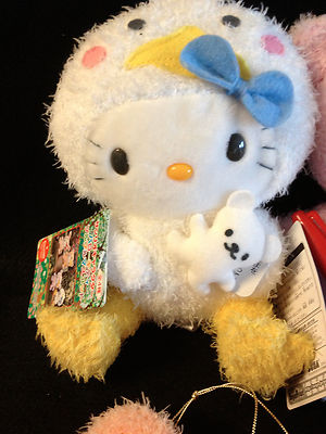 CHOOSE ONE~SANRIO HELLO KITTY VIBRATING PULL ANIMAL PLUSH from Japan-ship free