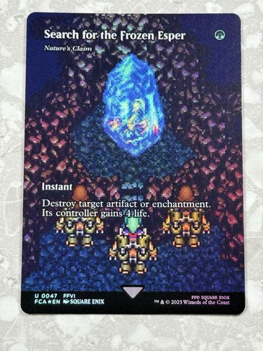 MTG 激情の後見 FOIL 英語 拡張スリーブ付き ミントモール / MINT GAMES MTG(東日本橋) / 【CMM】【ENG