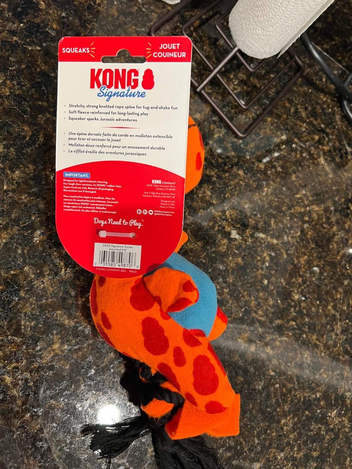 KONG SIGNATURE Dynos MEDIUM Plush Squeaky TOSS SHAKE Dog Chew Toy 14.5"