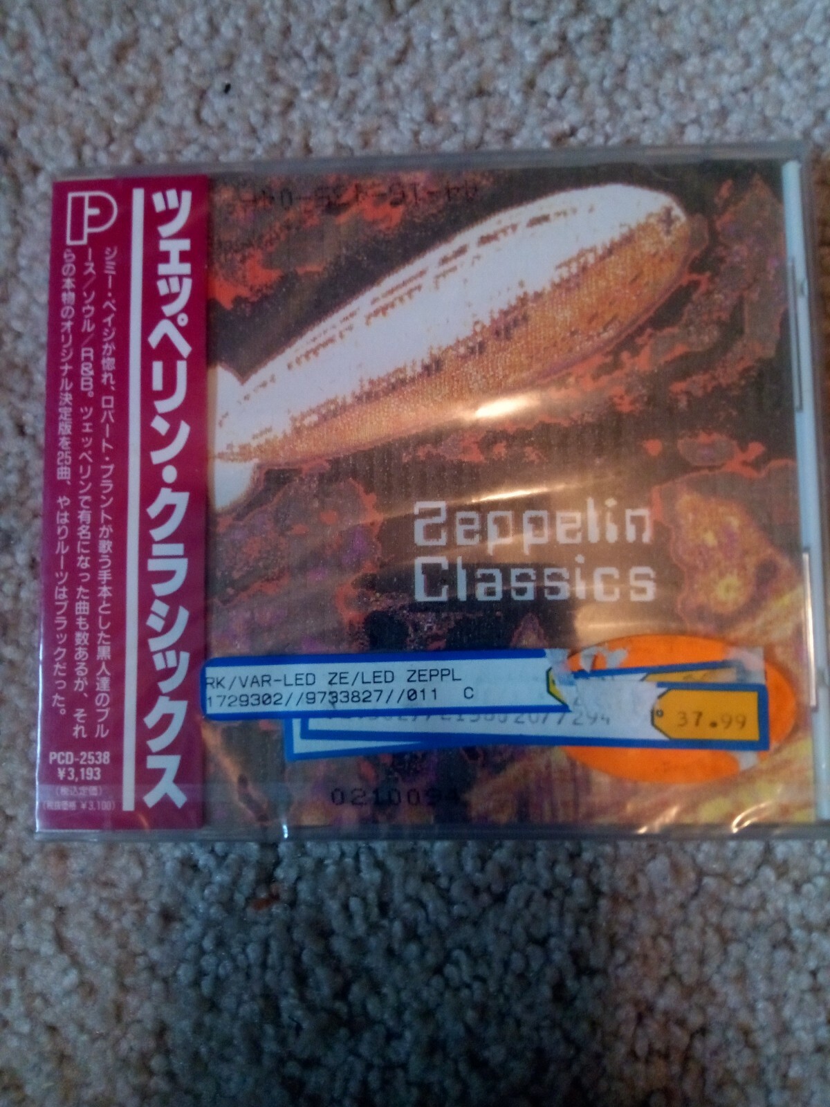 Led Zeppelin Zeppelin Classics Japan Import P-VINE PCD-2538